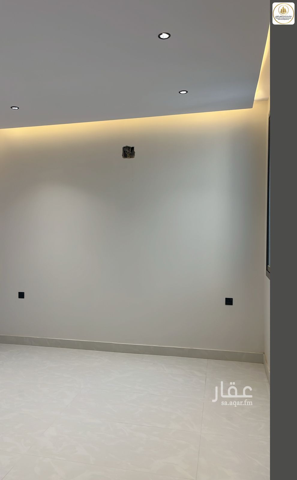 4 bedroom apartment in Ash Sharq, Riyadh 15