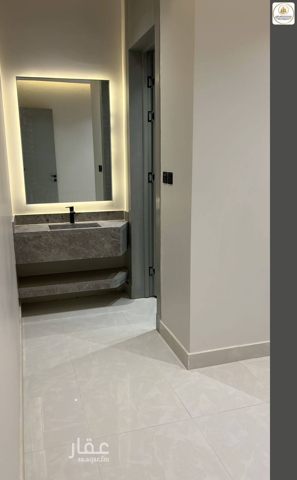 4 bedroom apartment in Ash Sharq, Riyadh 12