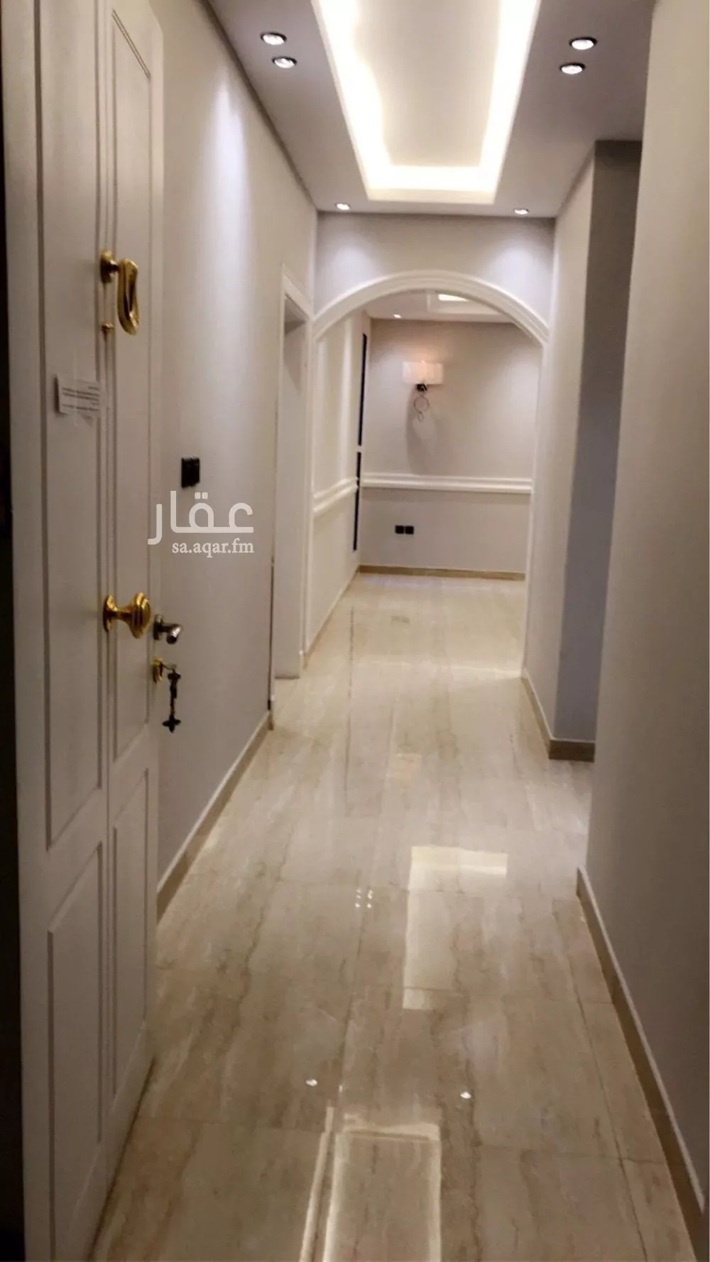 3 bedroom apartment in Al Malqa 6