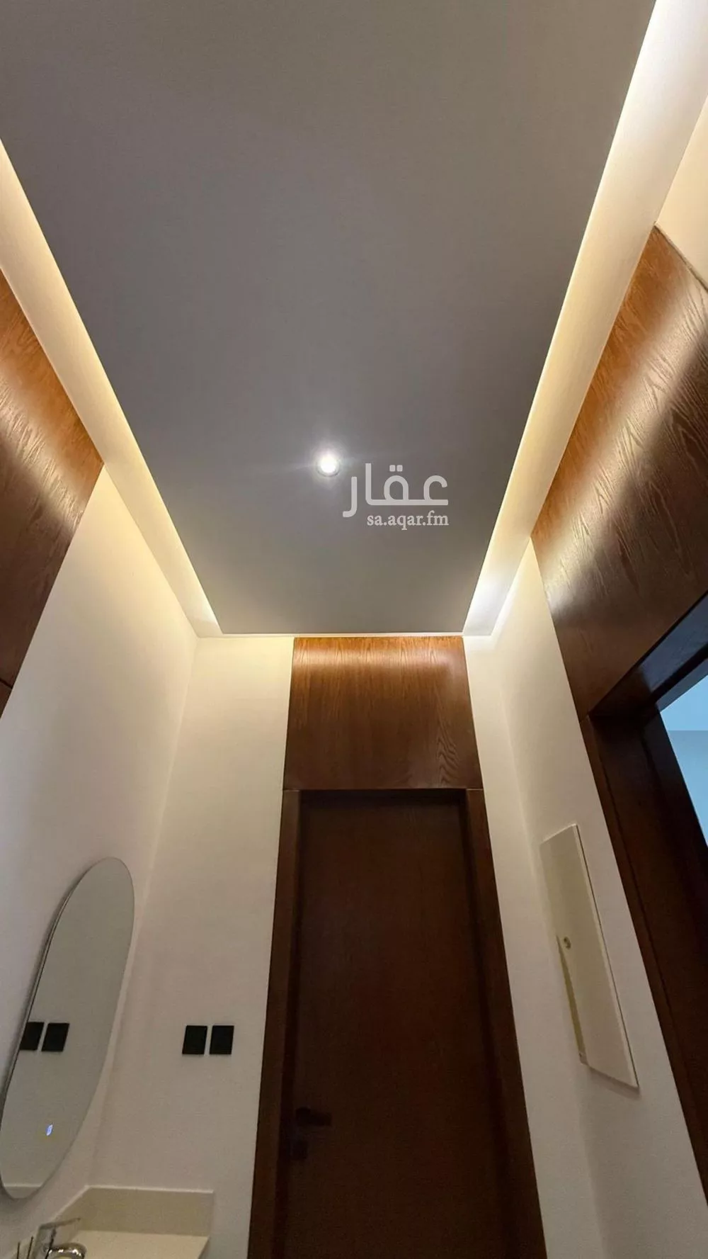 3 bedroom apartment in Dhahrat Namar 6
