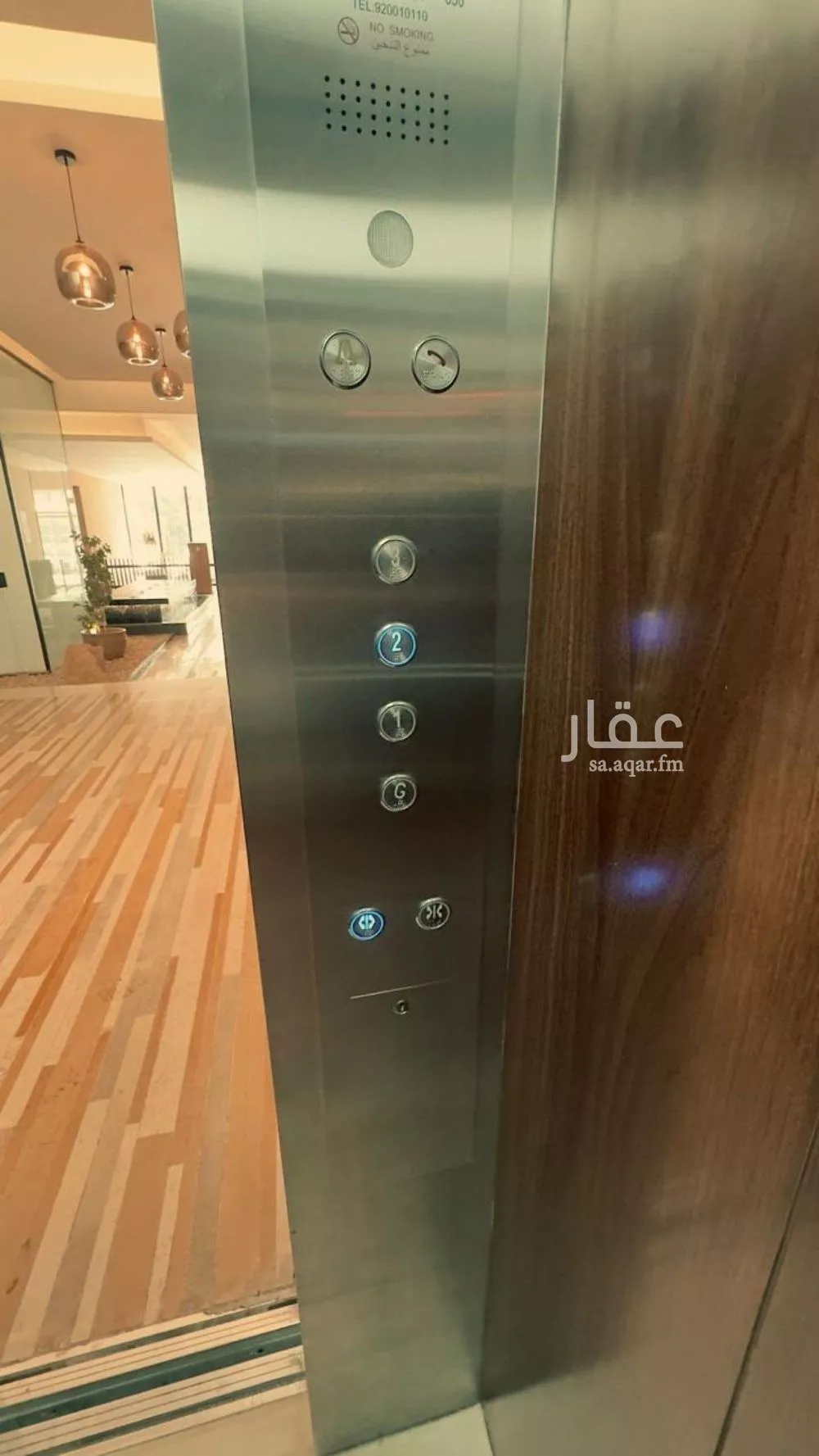 4 bedroom apartment in Qurtubah 6