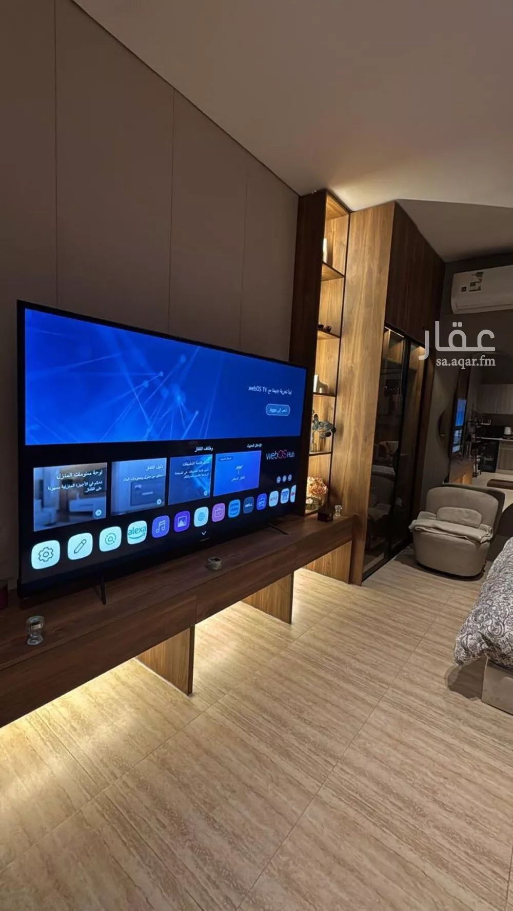 4 bedroom apartment in Qurtubah 7
