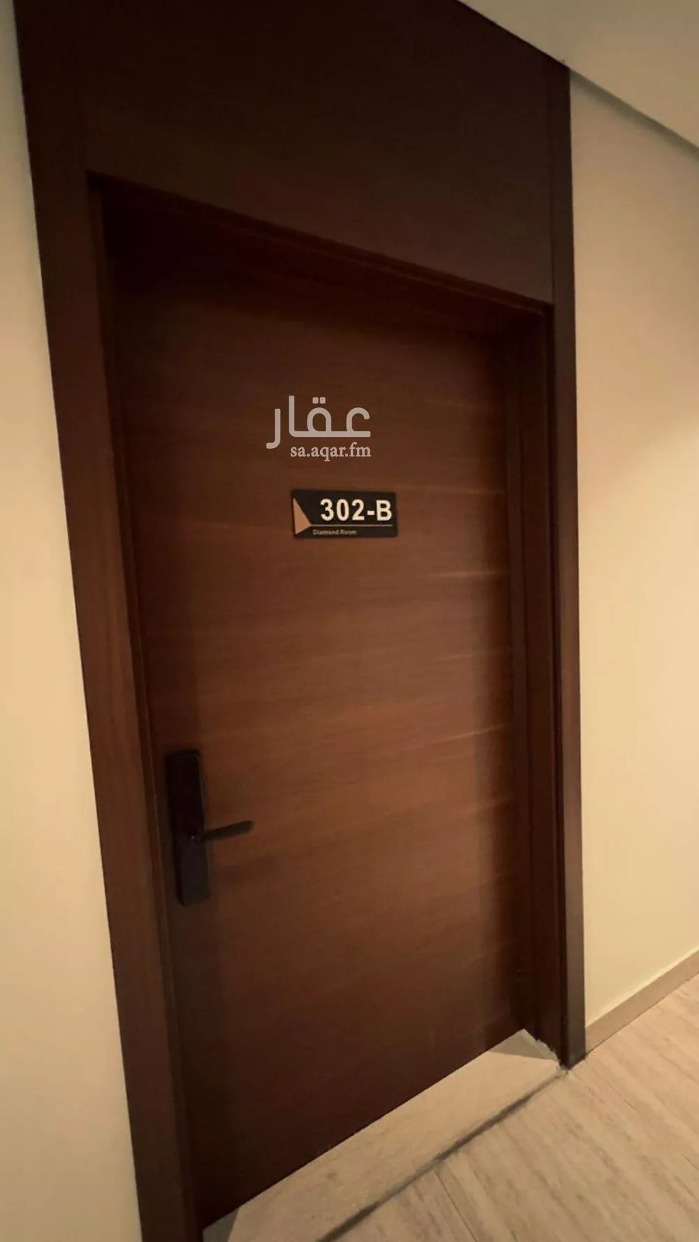 4 bedroom apartment in Qurtubah 9