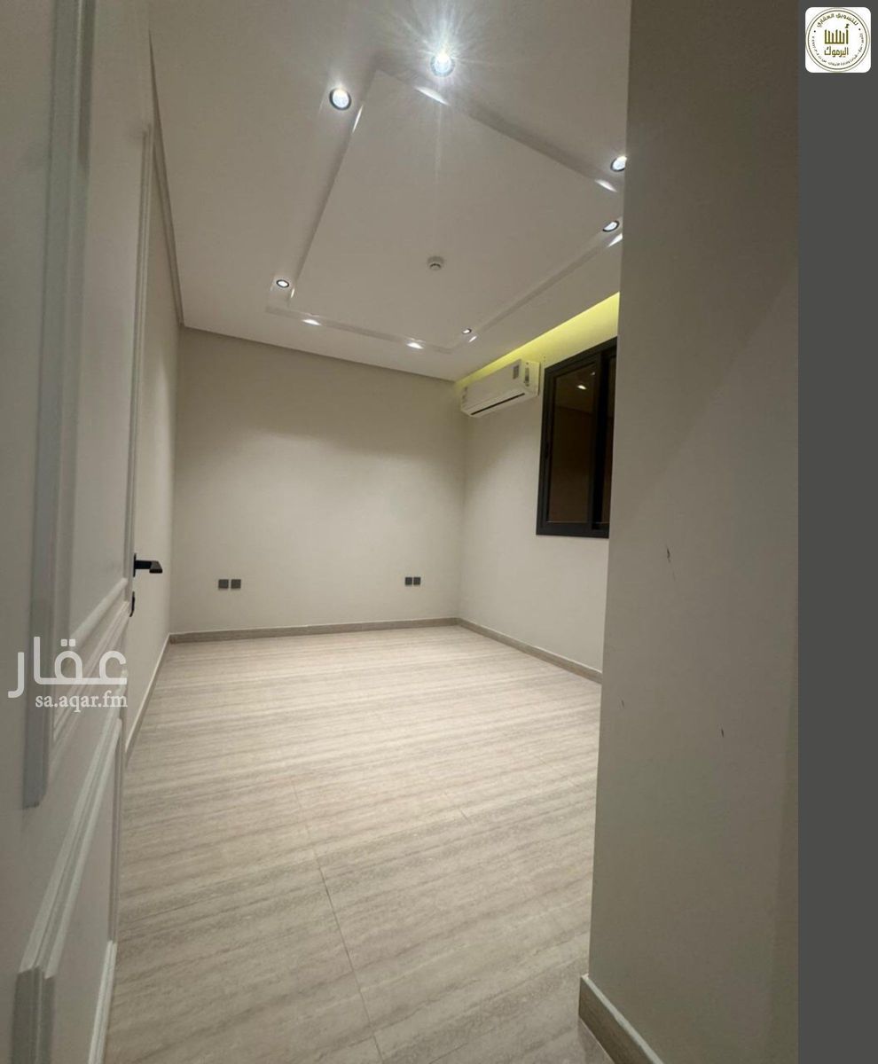 2 bedroom apartment in Ishbiliyah, Riyadh 9