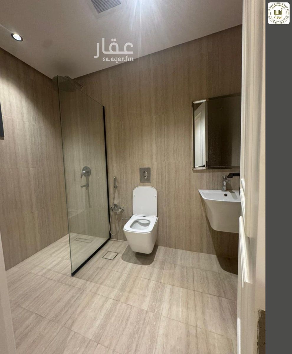2 bedroom apartment in Ishbiliyah, Riyadh 11