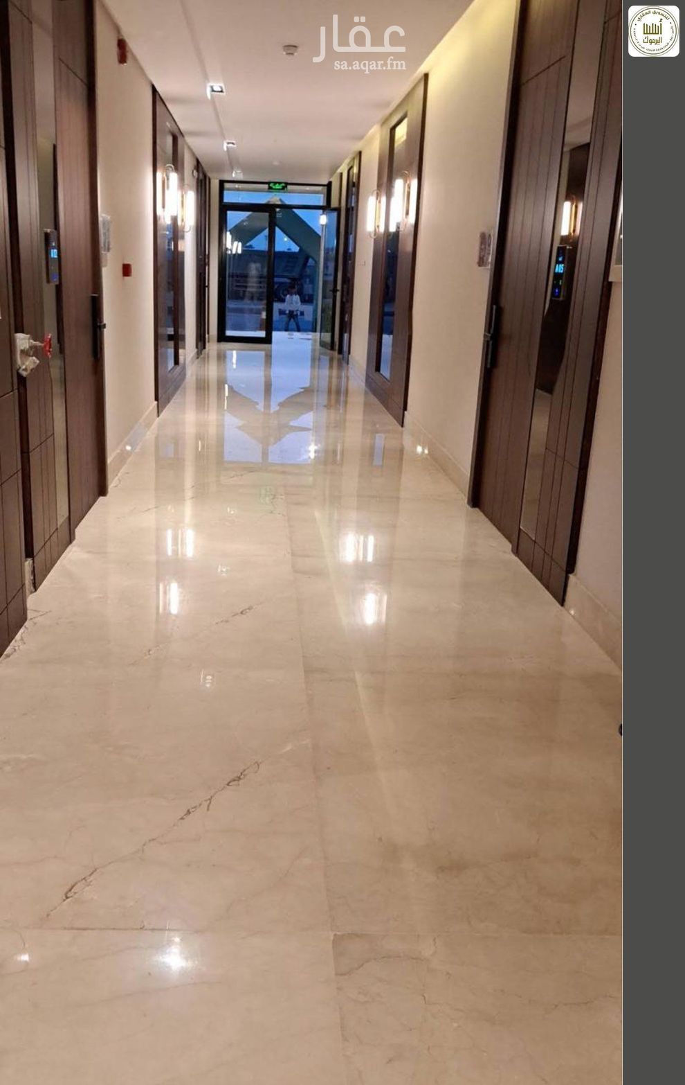 2 bedroom apartment in Ishbiliyah, Riyadh 4