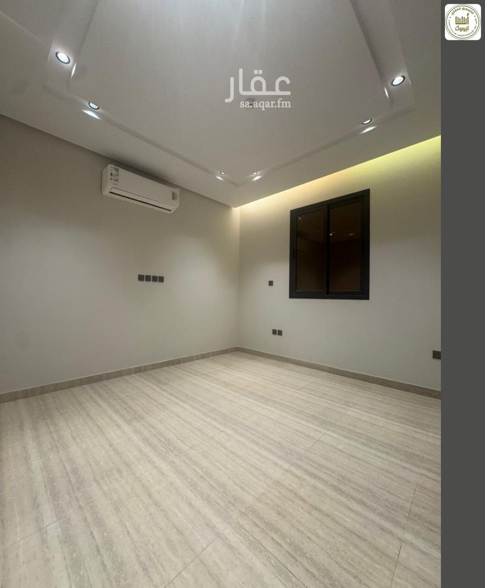 2 bedroom apartment in Ishbiliyah, Riyadh 13