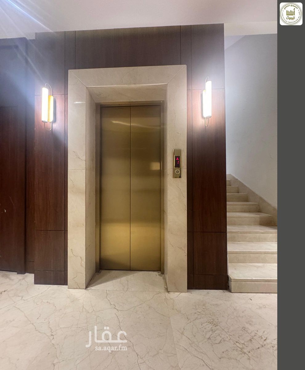 2 bedroom apartment in Ishbiliyah, Riyadh 18