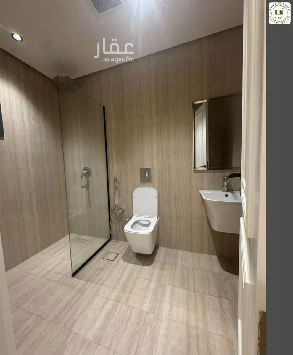 4 bedroom apartment in Ishbiliyah 11