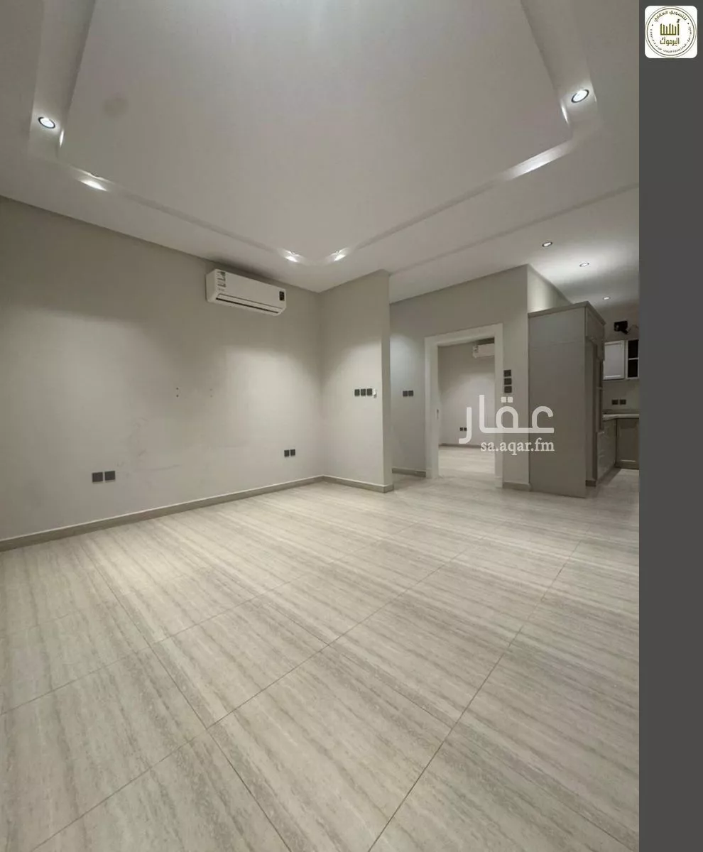 4 bedroom apartment in Ishbiliyah 8
