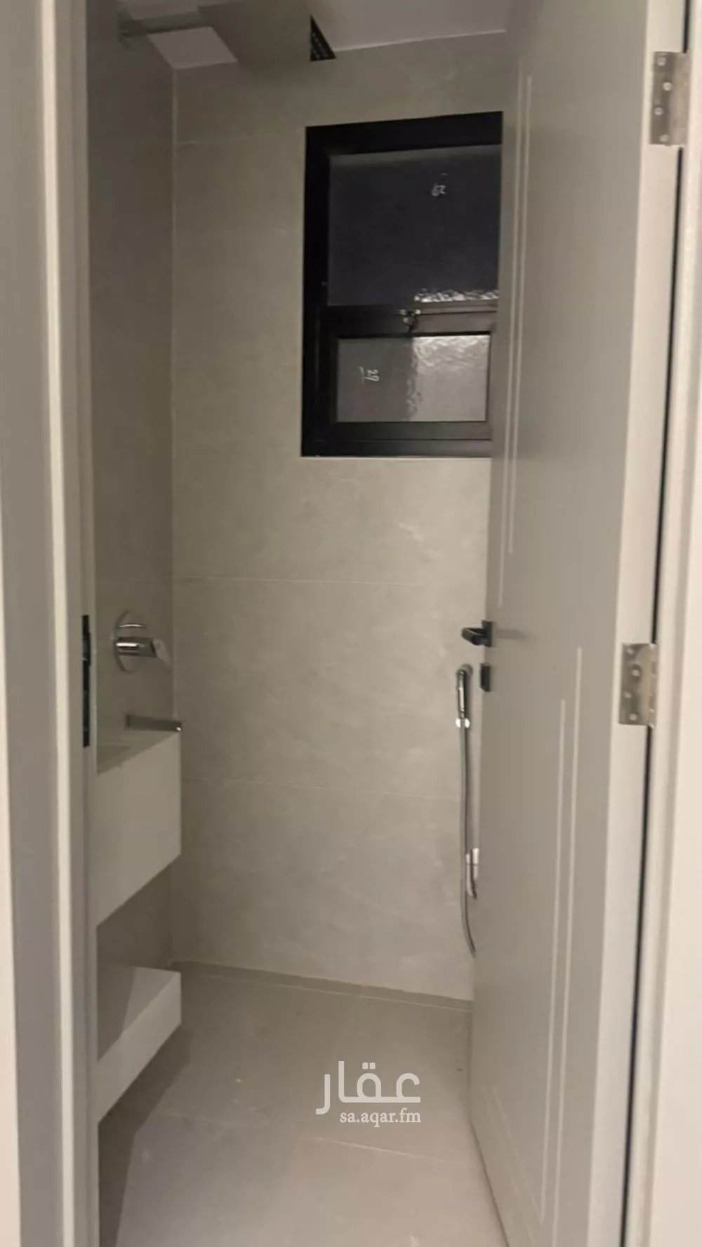 2 bedroom apartment in Dahiat Namar 4