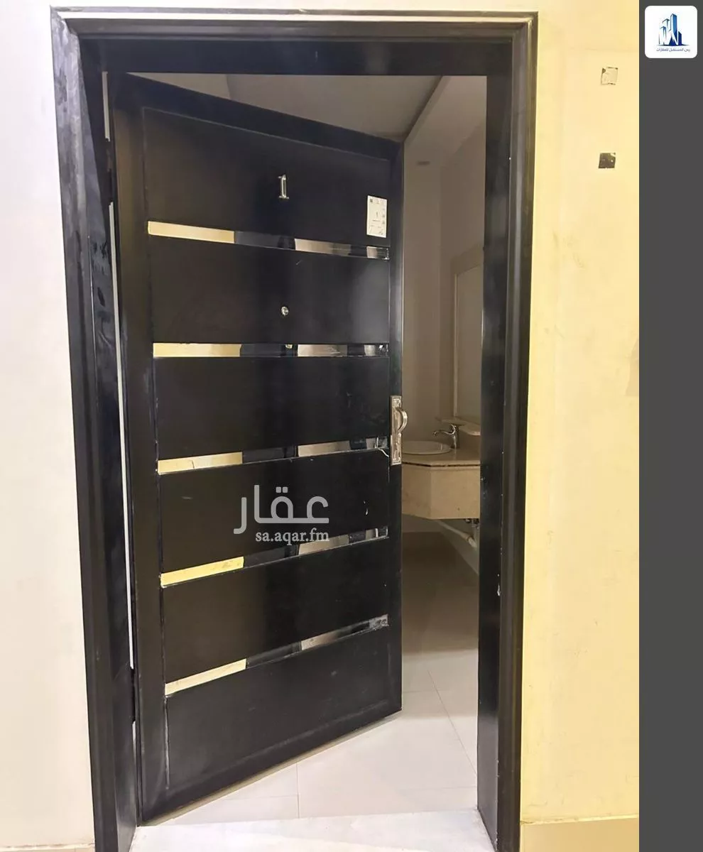 4 bedroom apartment in Ar Rayan 5