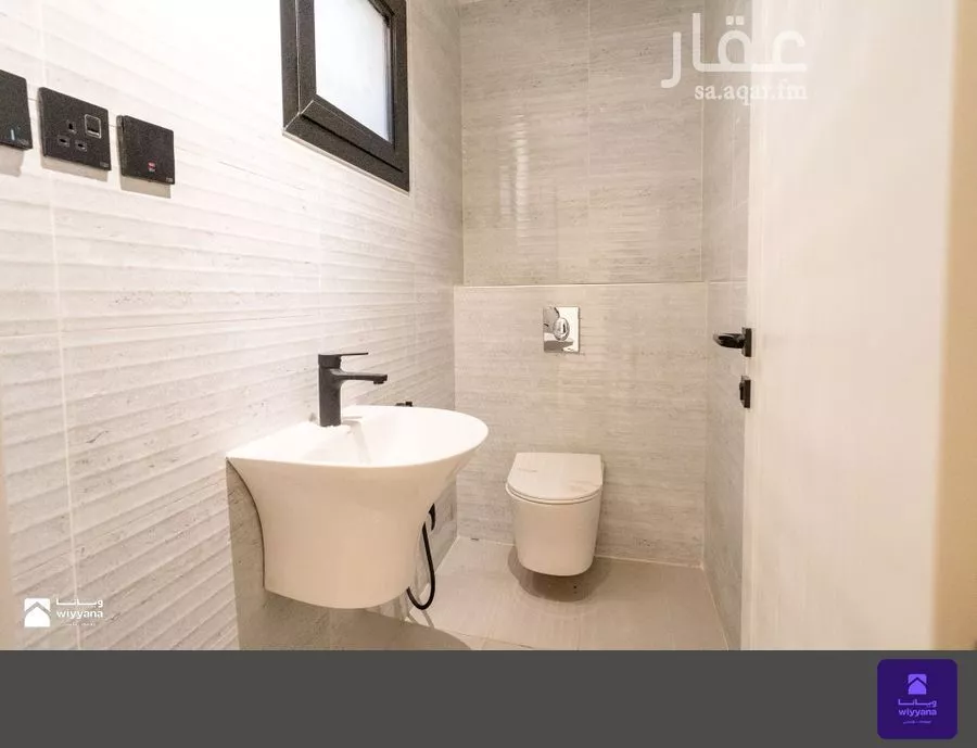 شقة 3 غرف في قرطبة 5