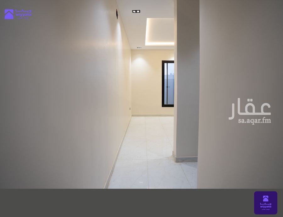 4 bedroom apartment in Al Janadriyah, Riyadh 2