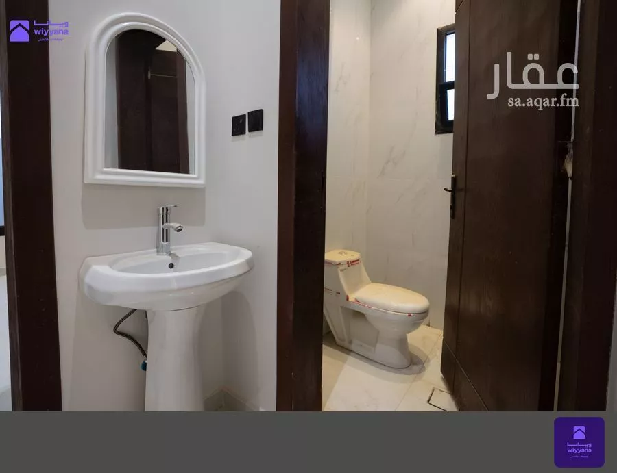شقة 4 غرف في الجنادرية 10