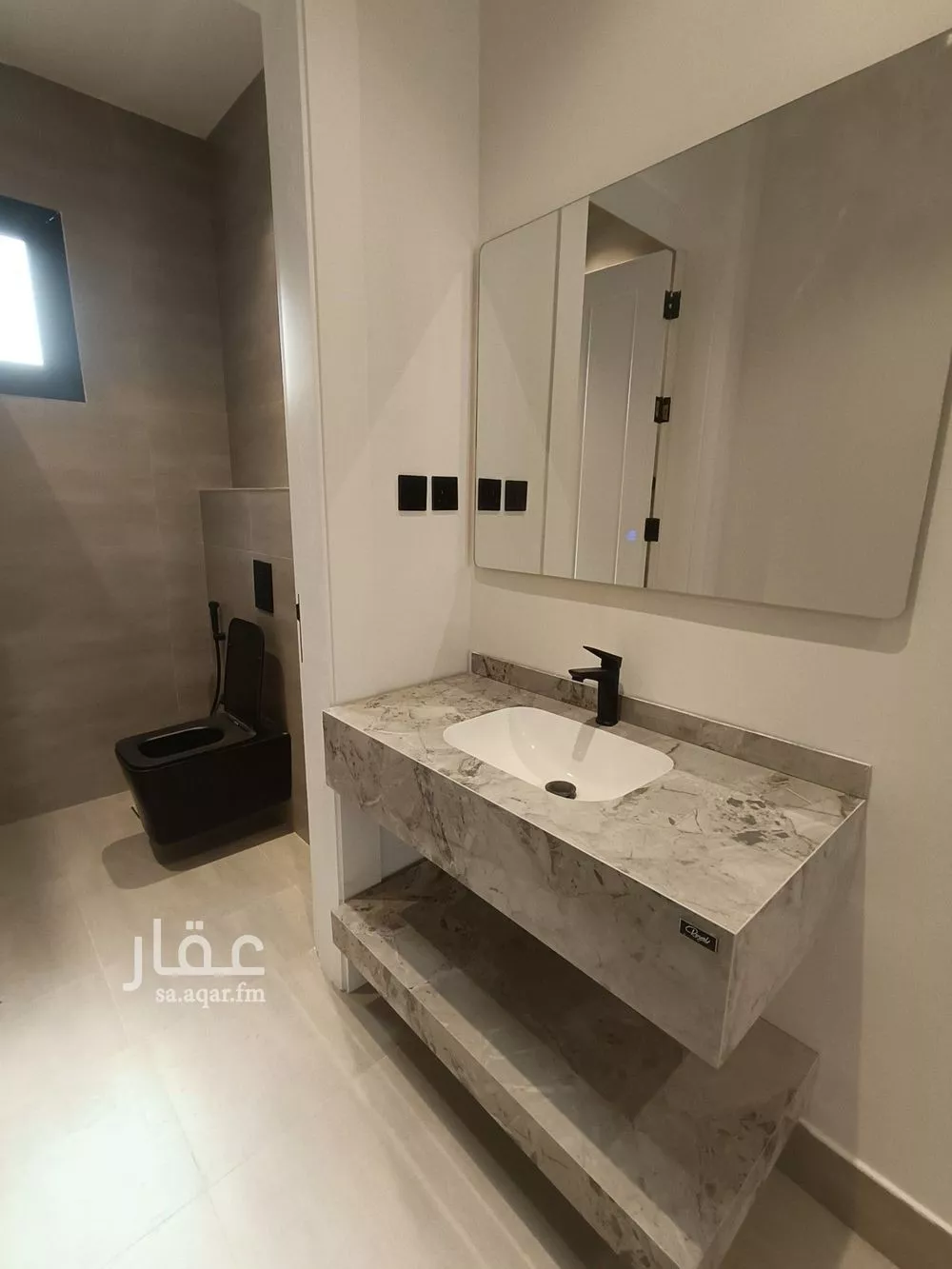 4 bedroom apartment in Al Yarmouk 2