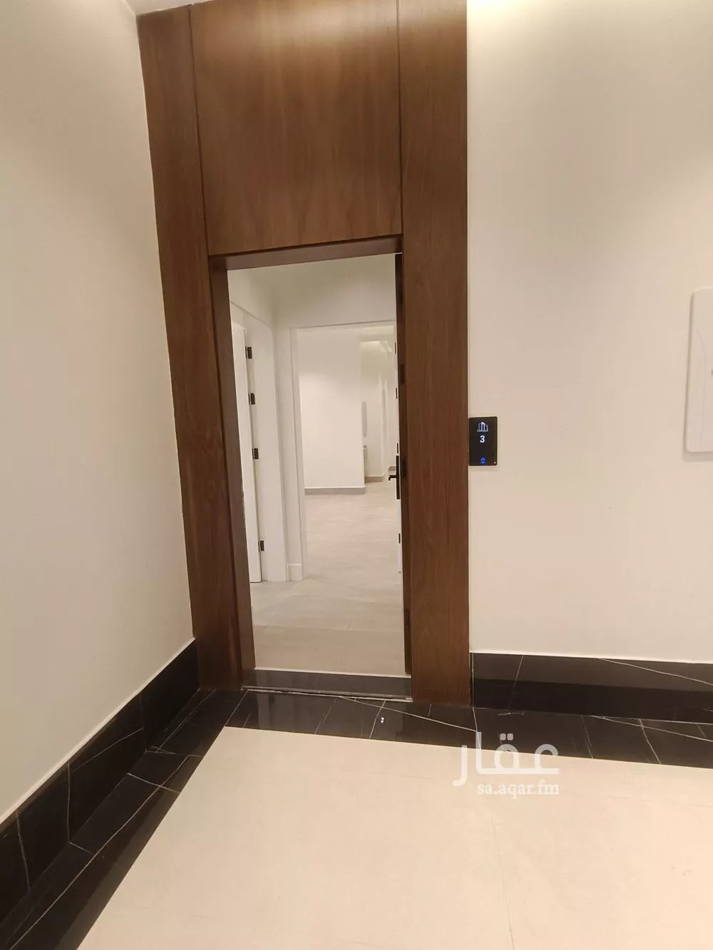 4 bedroom apartment in Al Yarmouk 9