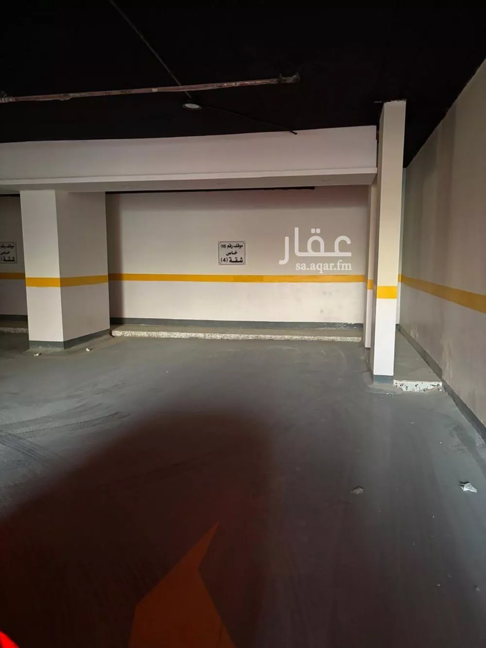 3 bedroom apartment in Al Narjis 5