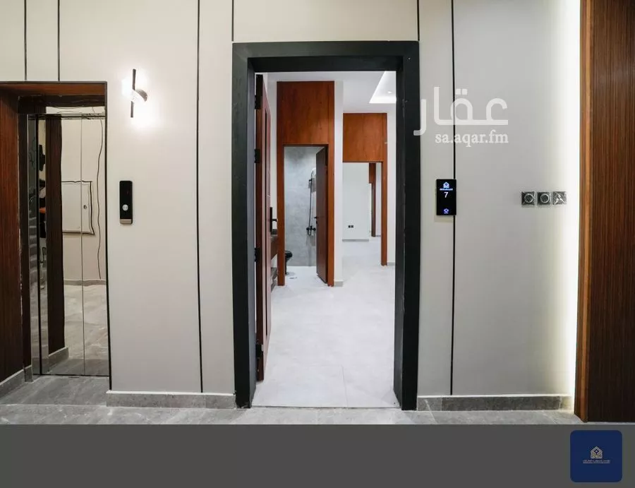 شقة 3 غرف في ظهرة لبن 11