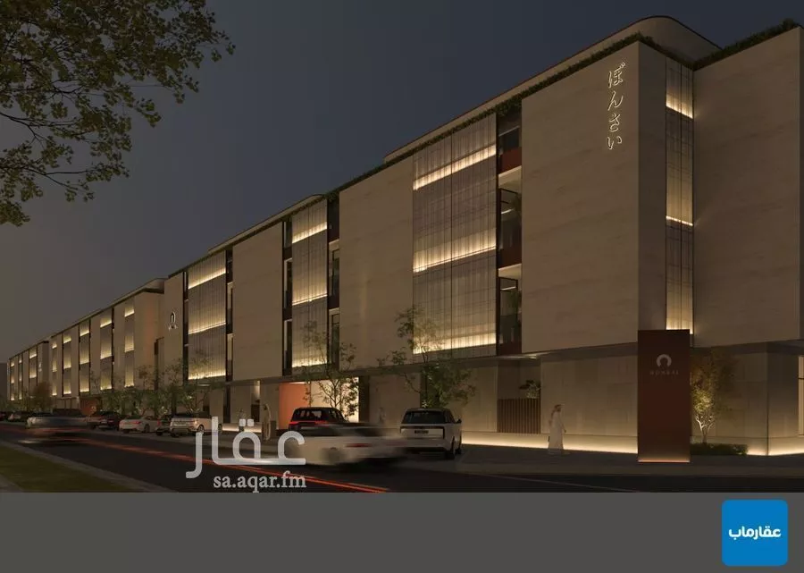 شقة 2 غرف في النهضة، الرياض 6