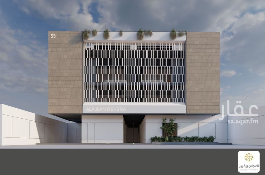 3 bedroom apartment in Al Hamra, Riyadh 2