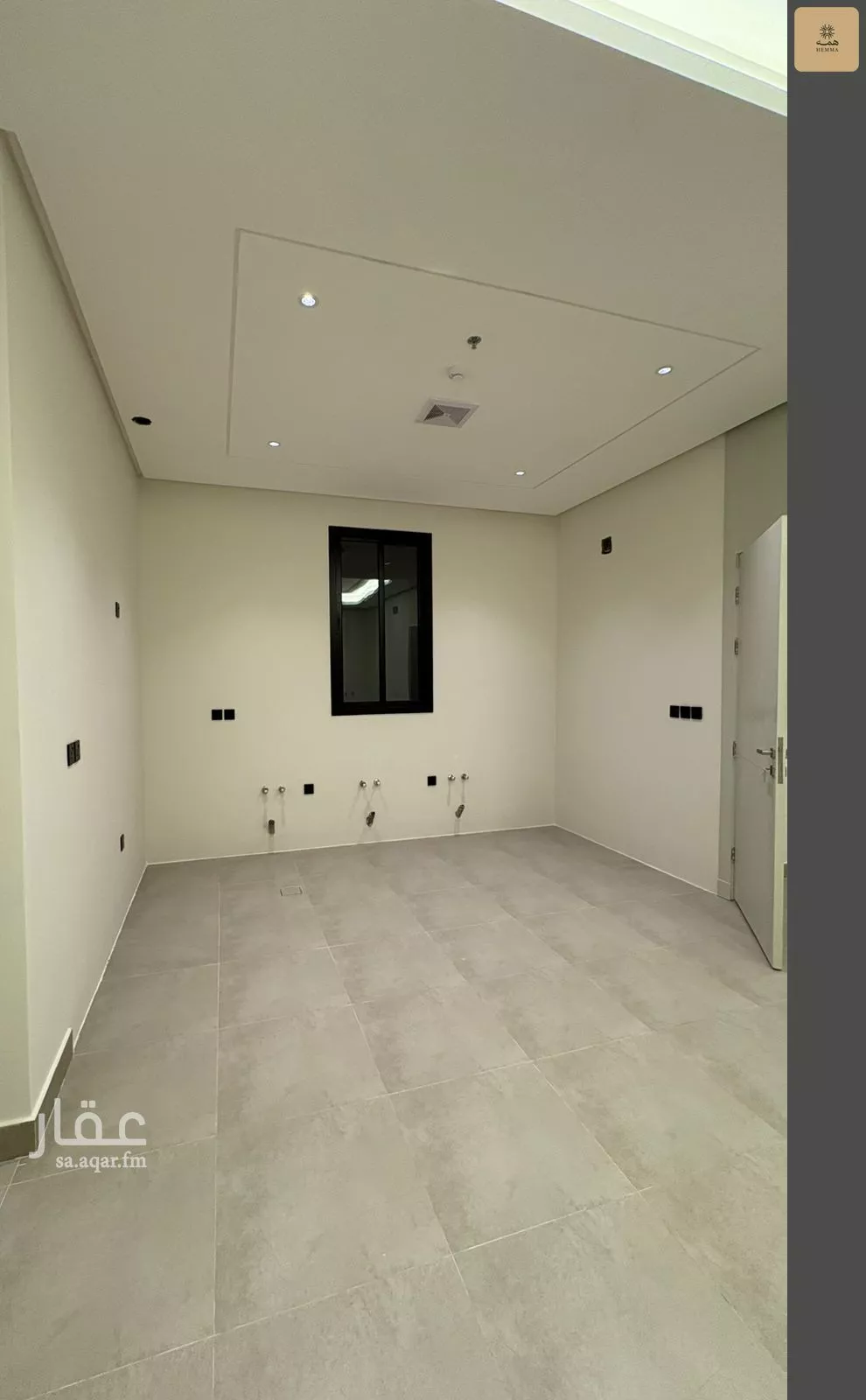 2 bedroom apartment in Al Rimal 2