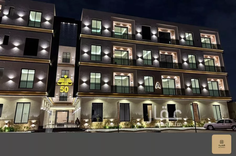 2 bedroom apartment in Al Rimal 14