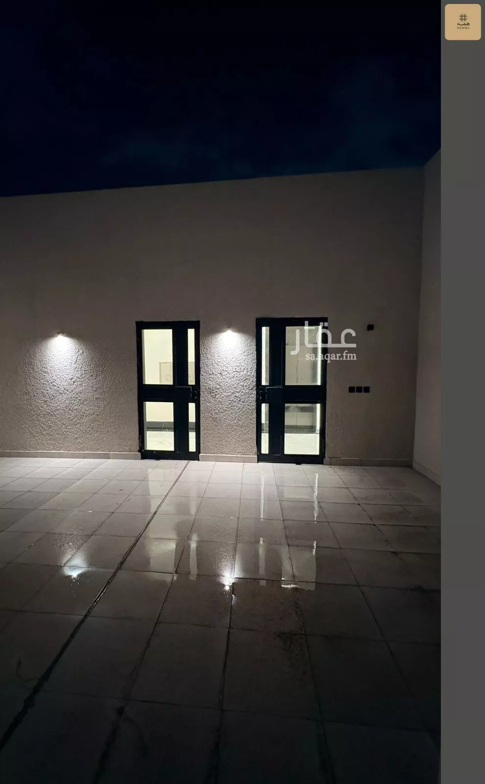 2 bedroom apartment in Al Rimal 7
