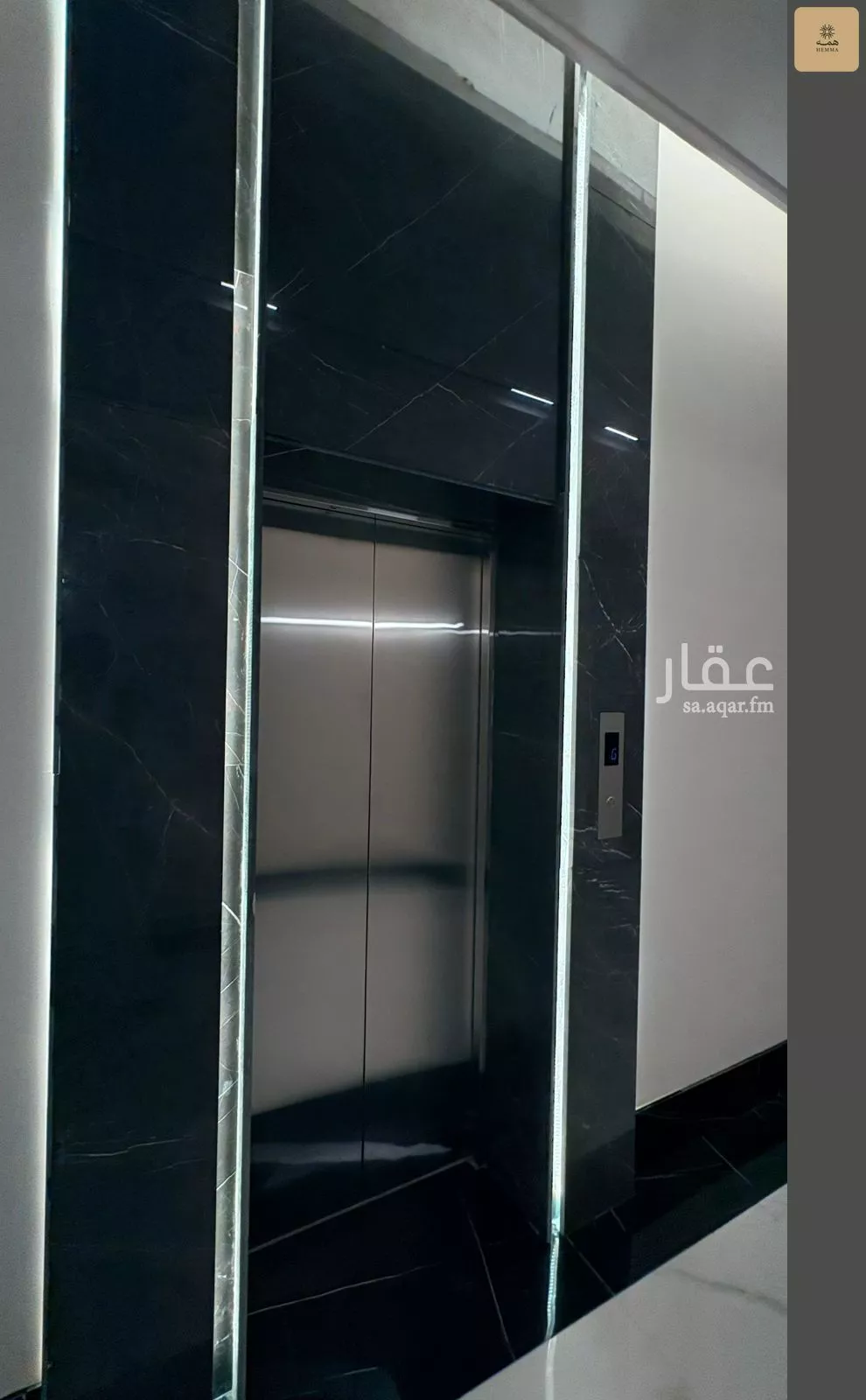 2 bedroom apartment in Al Rimal 10