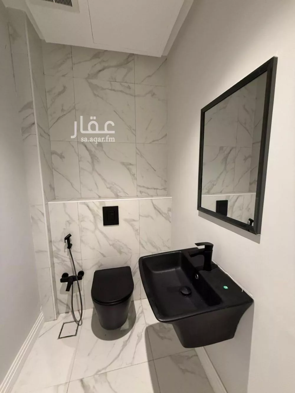 3 bedroom apartment in Al Malqa 2