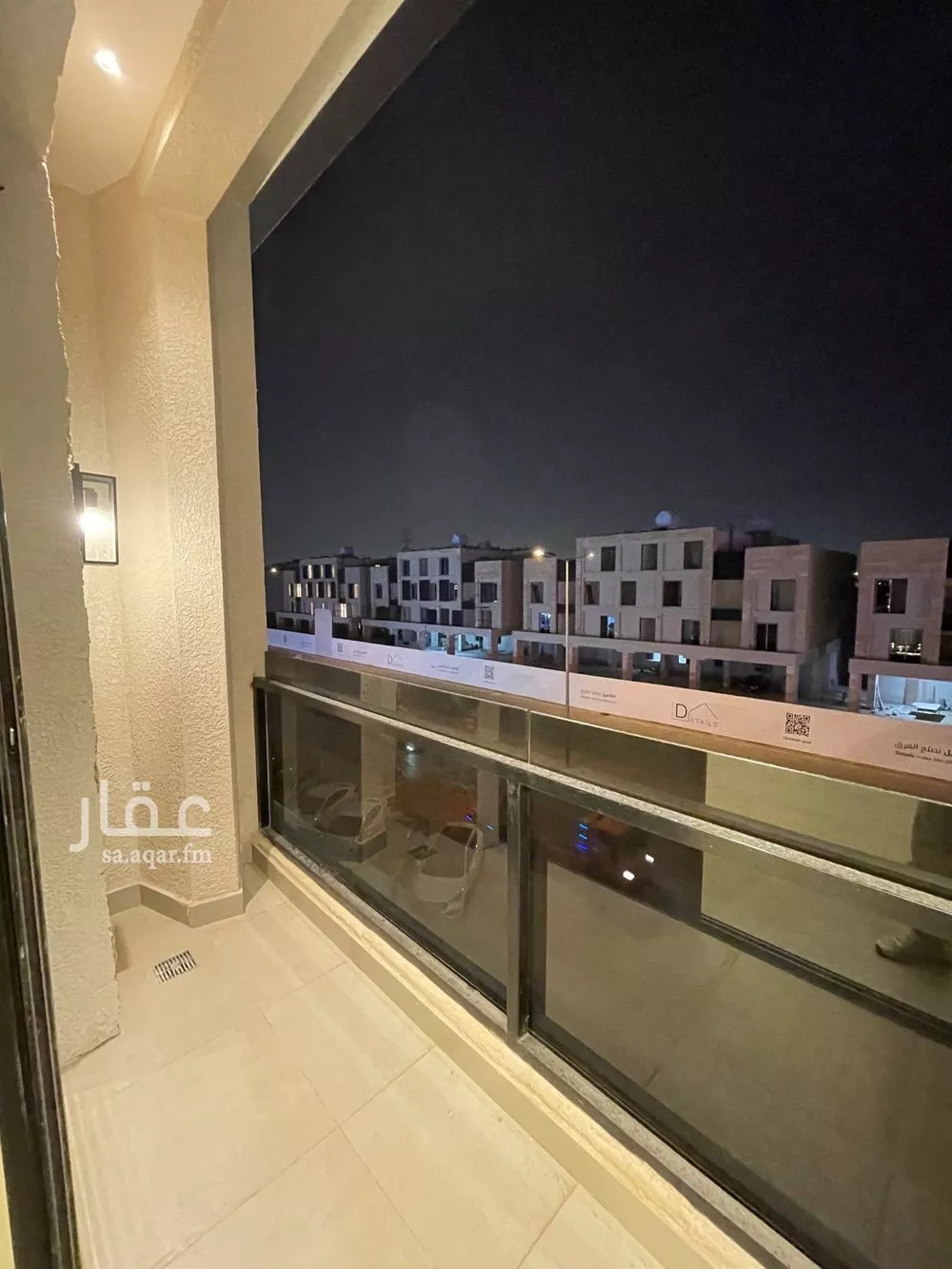 2 bedroom apartment in Al Rimal 6