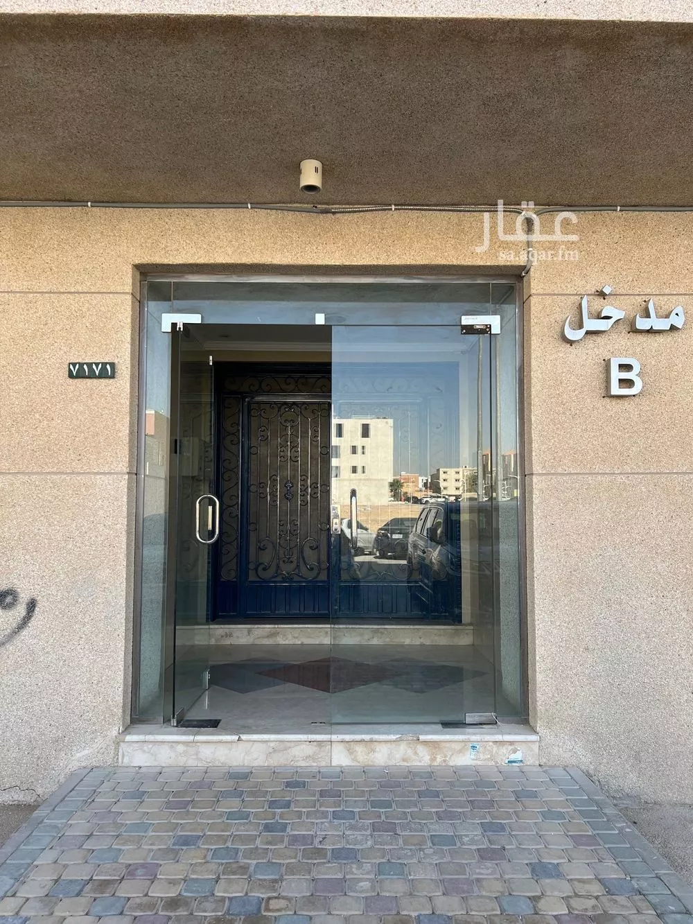 شقة 3 غرف في حطين 5
