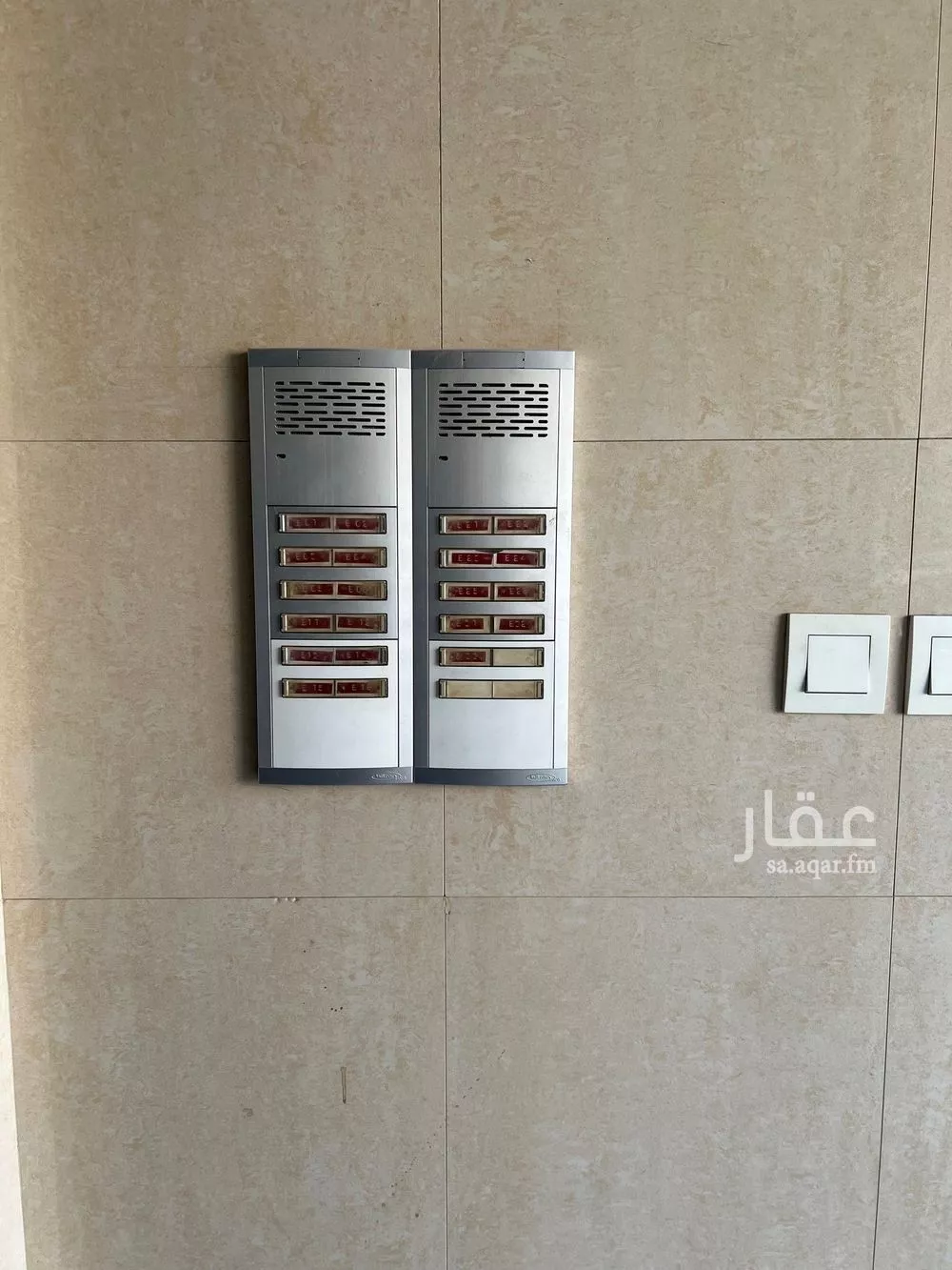 شقة 3 غرف في حطين 6