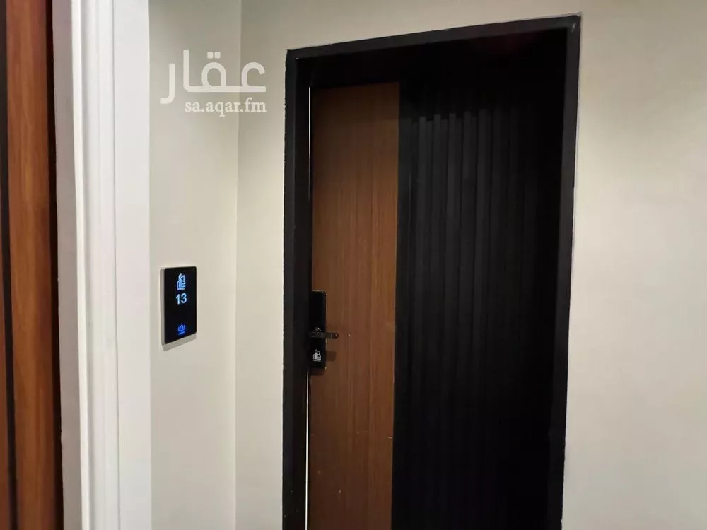 4 bedroom apartment in Al Munsiyah 4