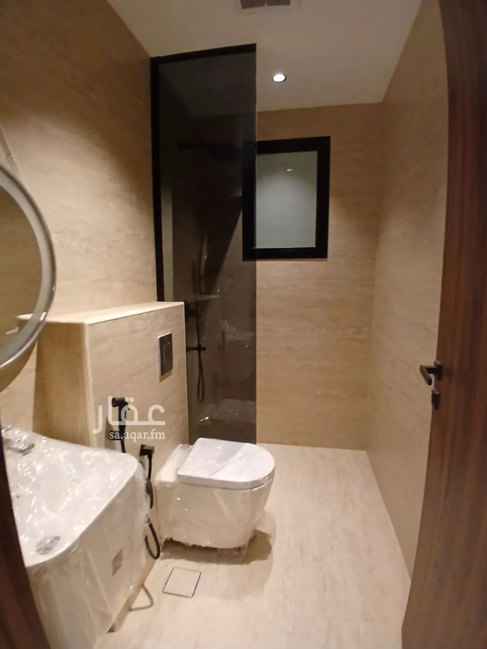 2 bedroom apartment in Al Hamra 2