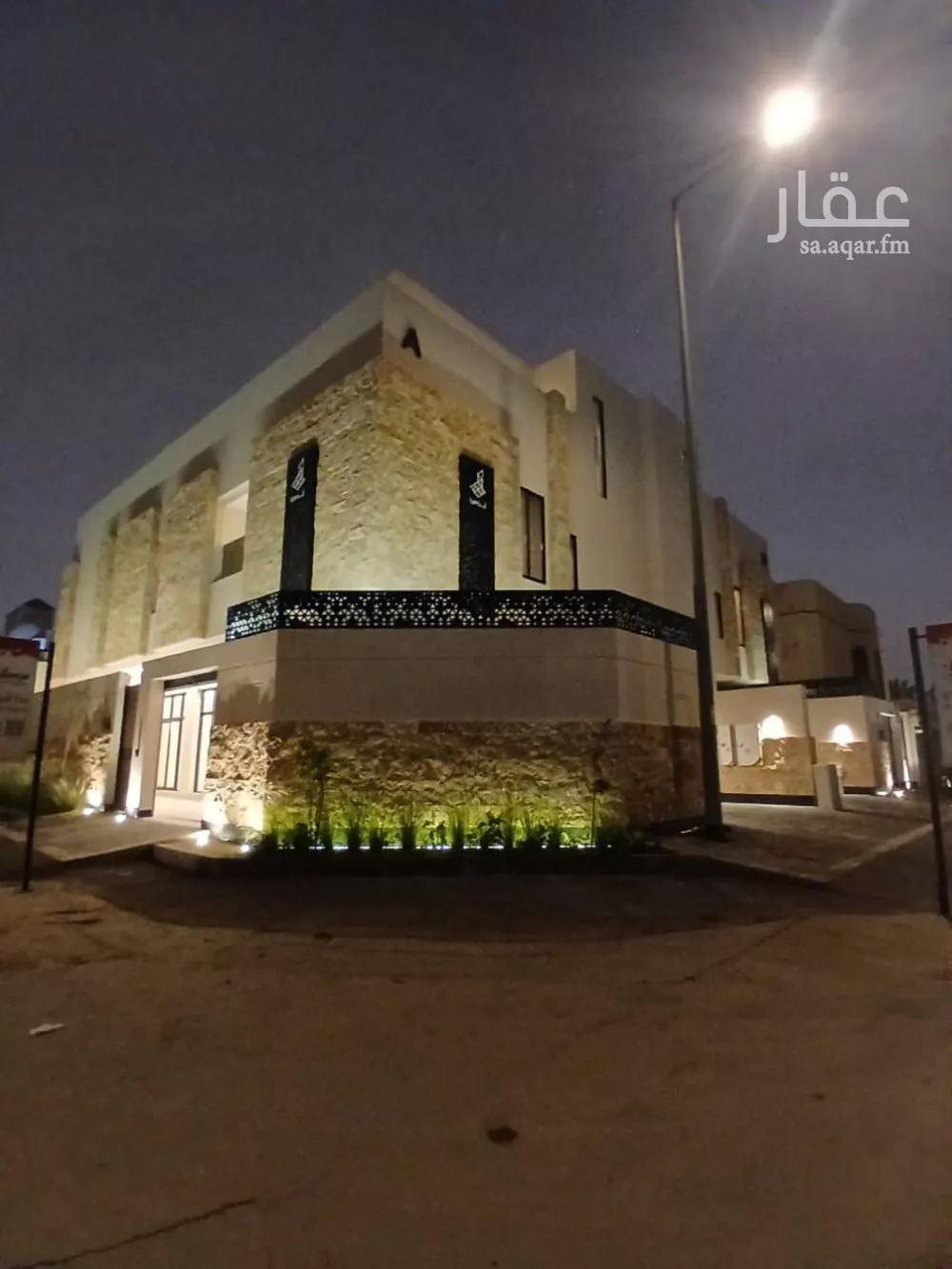 2 bedroom apartment in Al Hamra 28