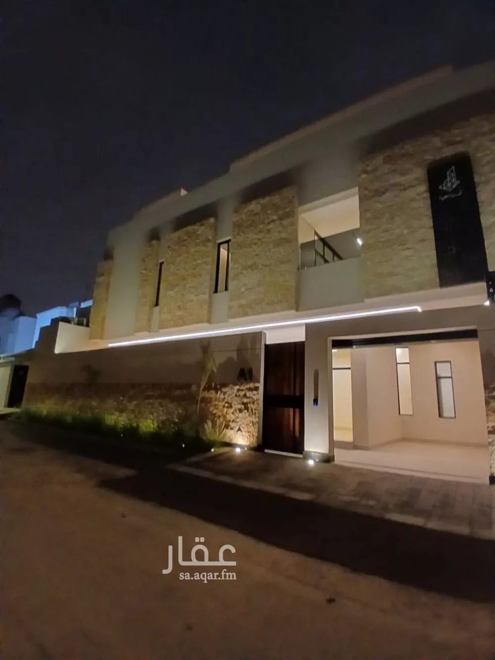 2 bedroom apartment in Al Hamra 29
