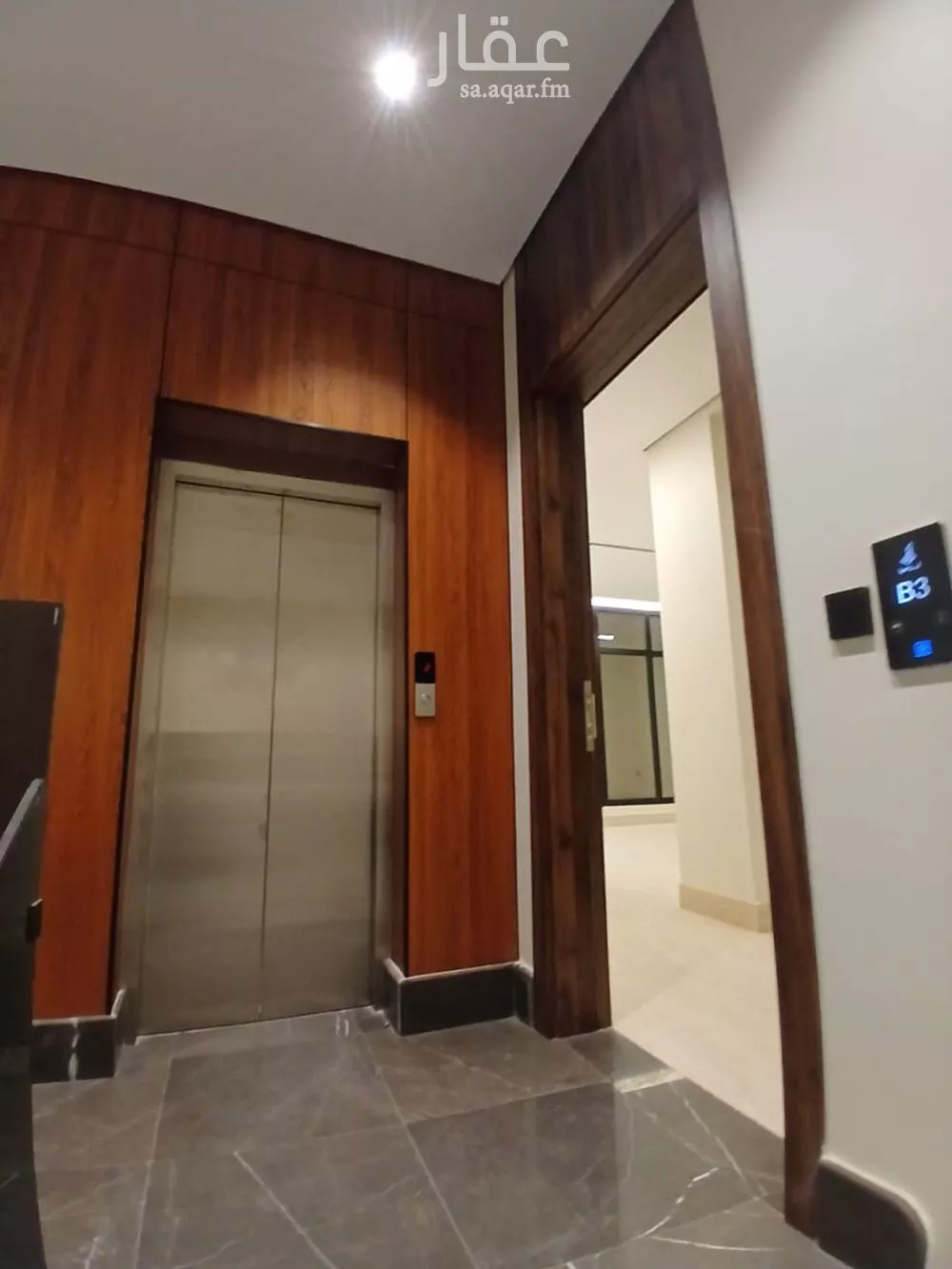 2 bedroom apartment in Al Hamra 4