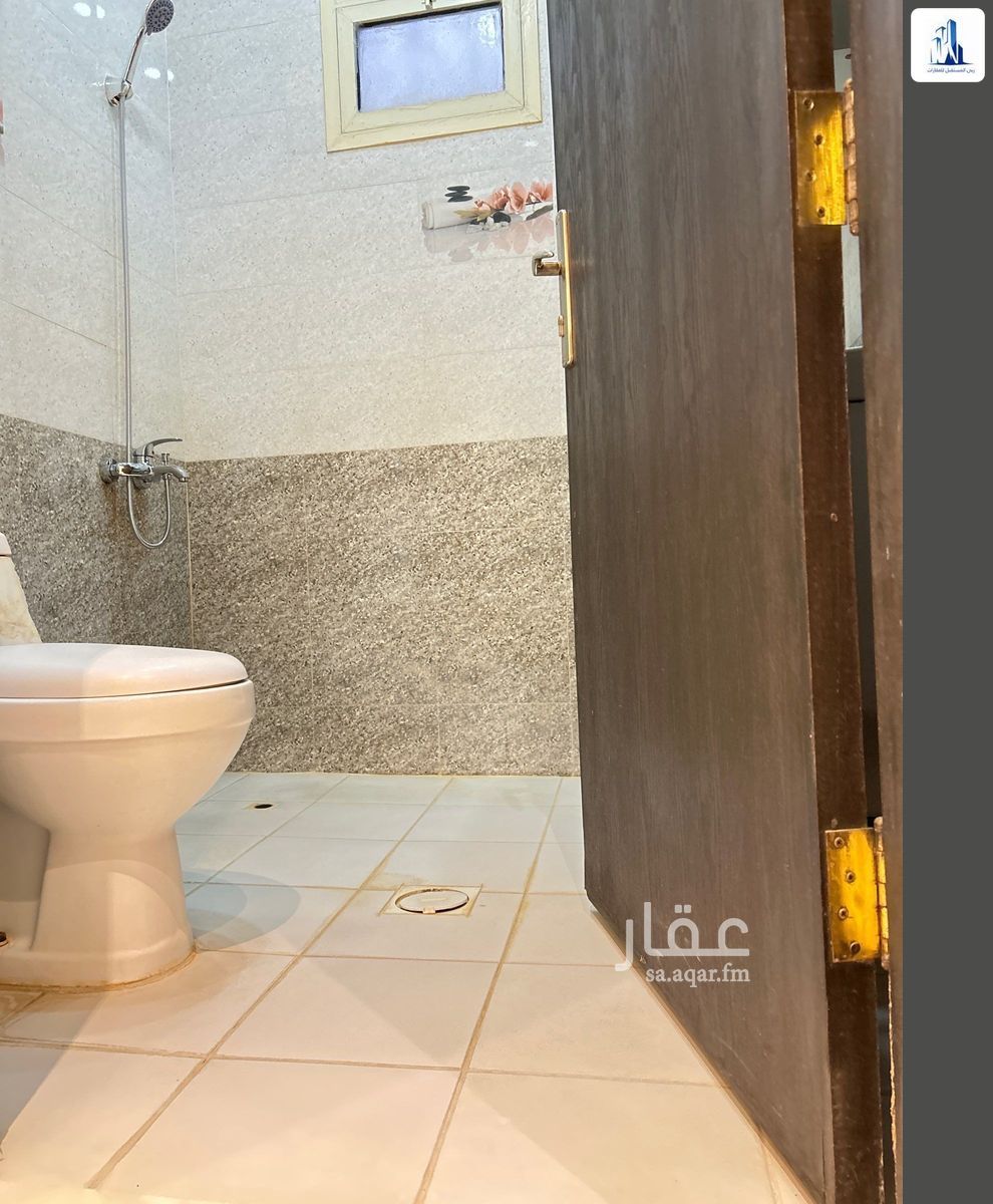 شقة 3 غرف في الريان، الرياض 13