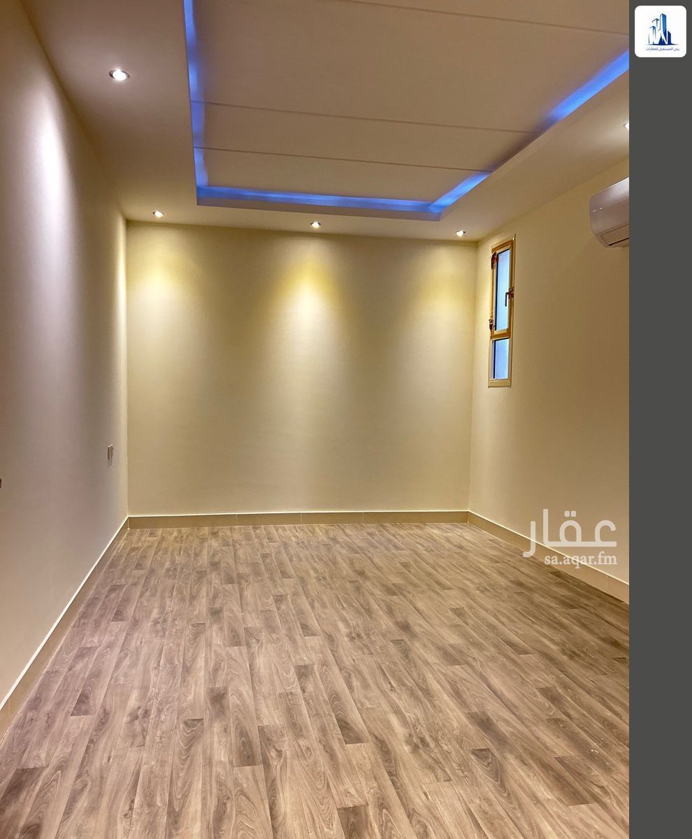 شقة 3 غرف في الريان، الرياض 9