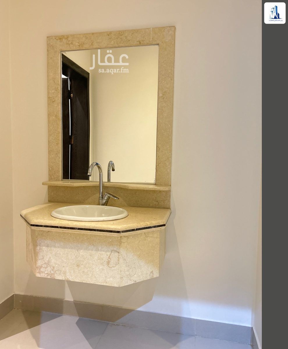 شقة 3 غرف في الريان، الرياض 6