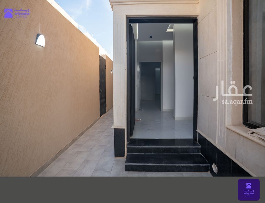 4 bedroom apartment in Al Janadriyah, Riyadh 3