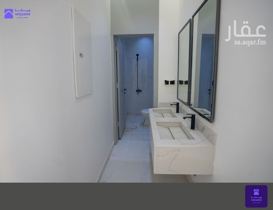 4 bedroom apartment in Al Janadriyah, Riyadh 4