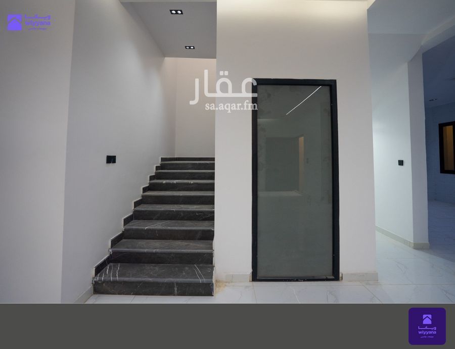 4 bedroom apartment in Al Janadriyah, Riyadh 5