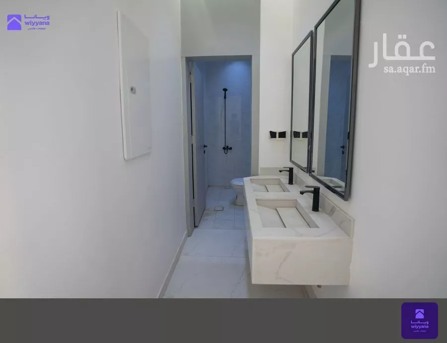 4 bedroom apartment in Al Janadriyah 4