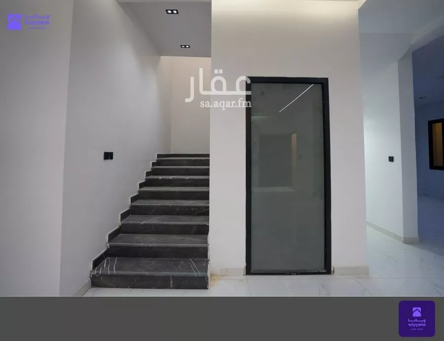 4 bedroom apartment in Al Janadriyah 5