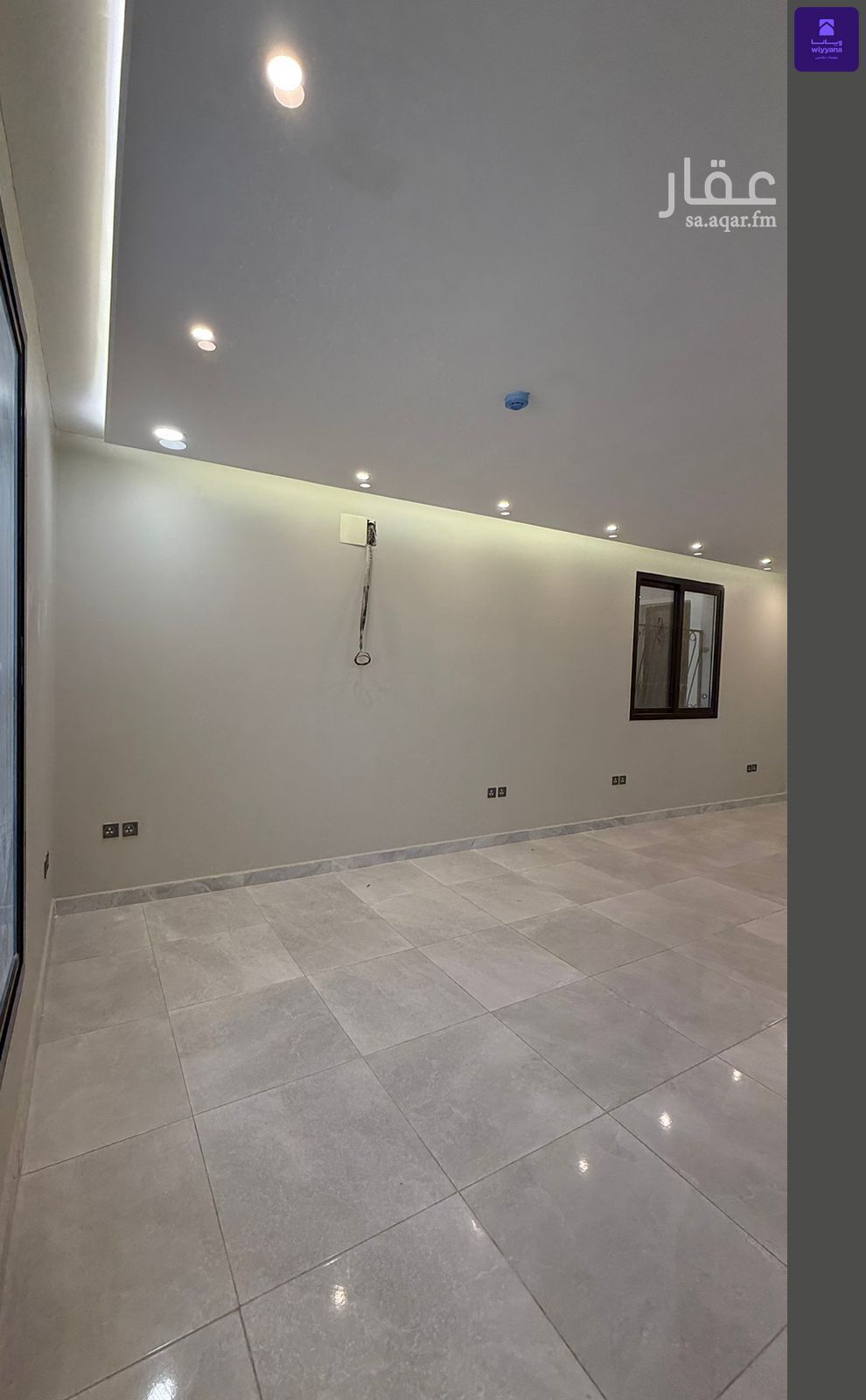 2 bedroom apartment in Tuwaiq, Riyadh 12