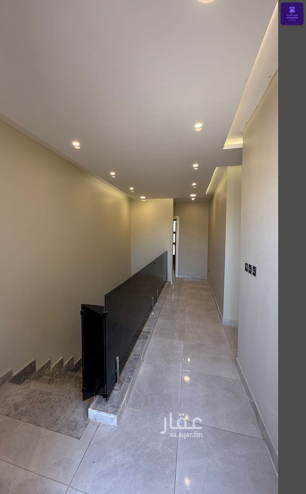 2 bedroom apartment in Tuwaiq, Riyadh 9