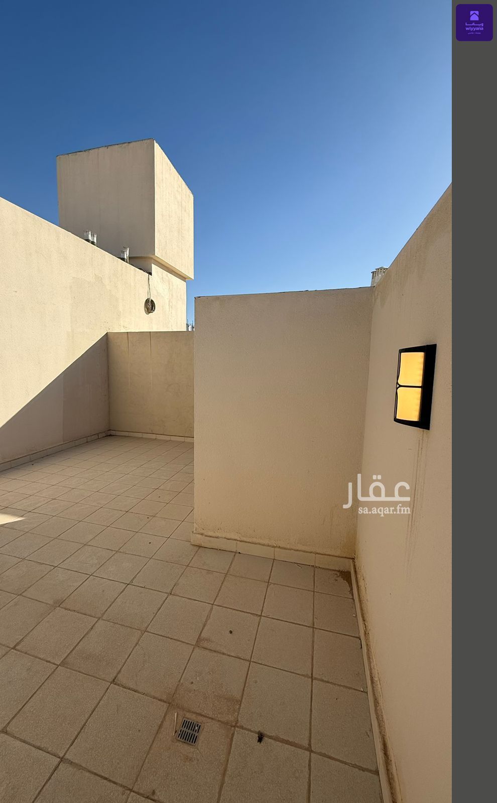 2 bedroom apartment in Tuwaiq, Riyadh 14