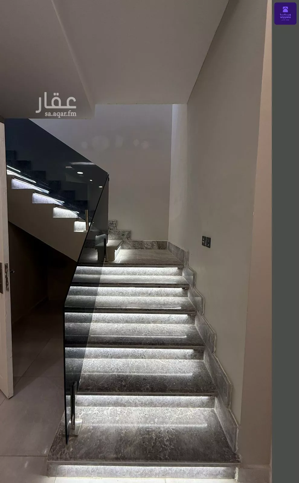 2 bedroom apartment in Tuwaiq 11